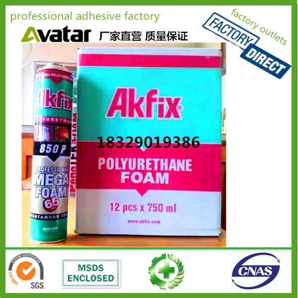 VIRA AKFIX聚氨酯泡沫填缝胶 木门发泡剂泡沫胶 隔音海绵胶详情图18