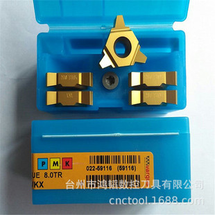 �����߸�˹����29�������ݼy��Ƭ܇�����^5UE 8.0 TR VKX�����Q��