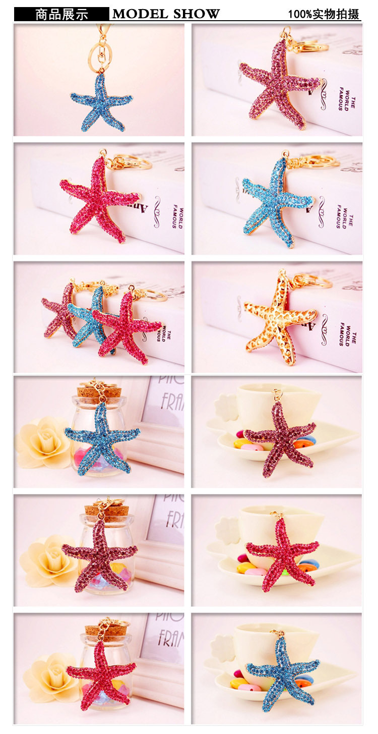 51g Weight Travel Occasion Alloy, Metal Material Starfish Pattern Unisex Gender Pink, Purple, Blue Color Korean  Creative Cute Diamond Sea Star Keychain 无