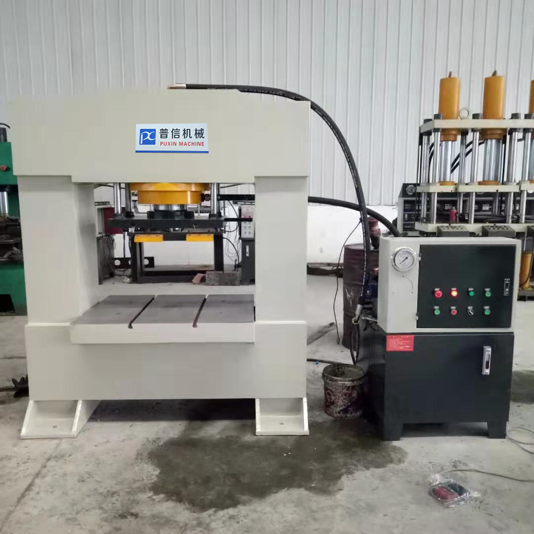 现货供应龙门框架压力机 200冲压剪切双柱液压机 龙门油压机