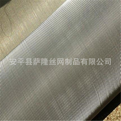 不锈钢席型网反差经纬网圆片201、304、316材质40/120/200/800目|ms