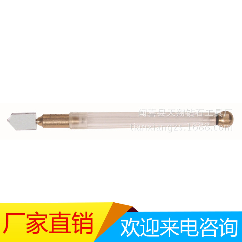 厂家直销 日式玻璃刀 品质保证 量大从优 欢迎来电咨询 优质服务