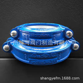 消防三通 三通四通 高质量消防铸铁管件 四通厂家直供