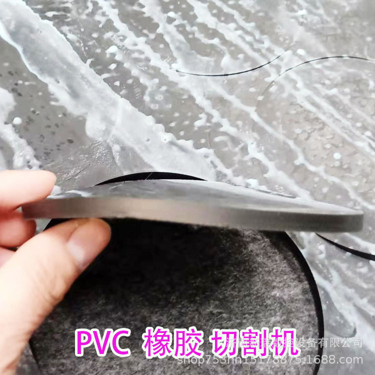 厂家直销pvc材质汽车脚垫振动刀切割机旋转刀震动刀皮革汽车脚垫