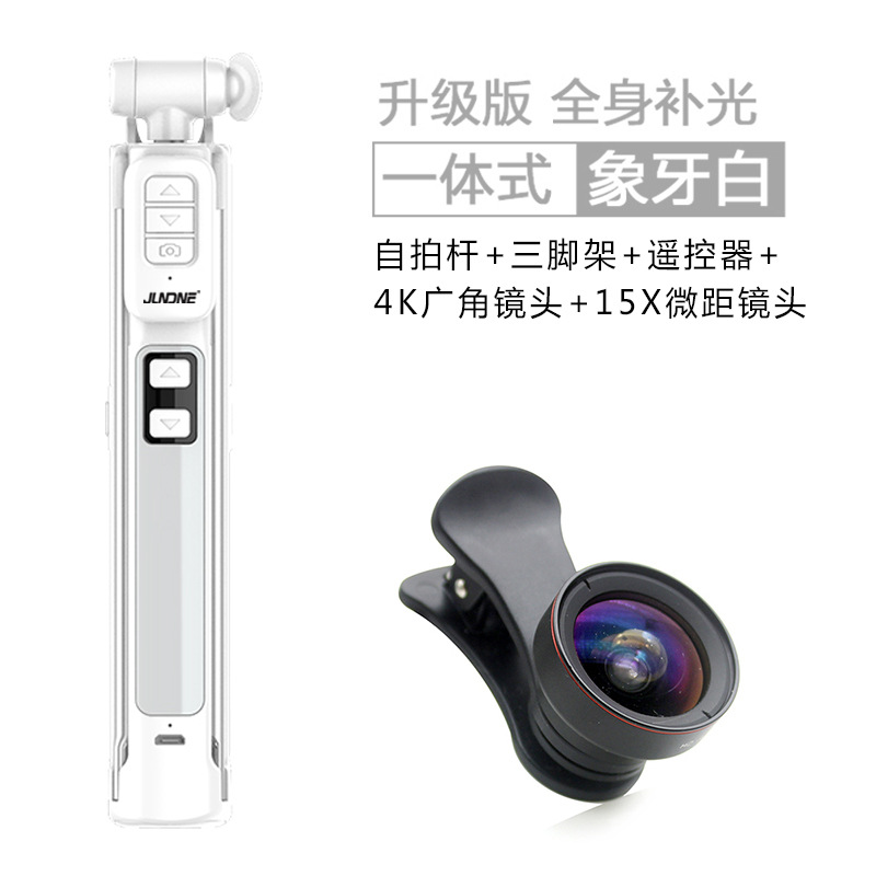 Perche selfie - Ref 3387069 Image 3