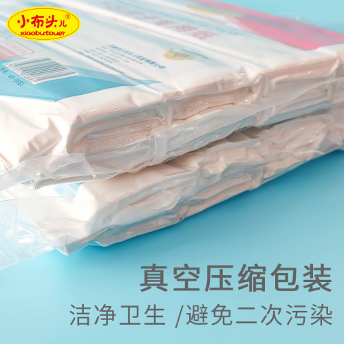 Factory-direct vacuum-blade paper, original pulp postpartum confinement pads, post-delivery lochia sanitary towels, large-size blade paper—essential maternity supplies