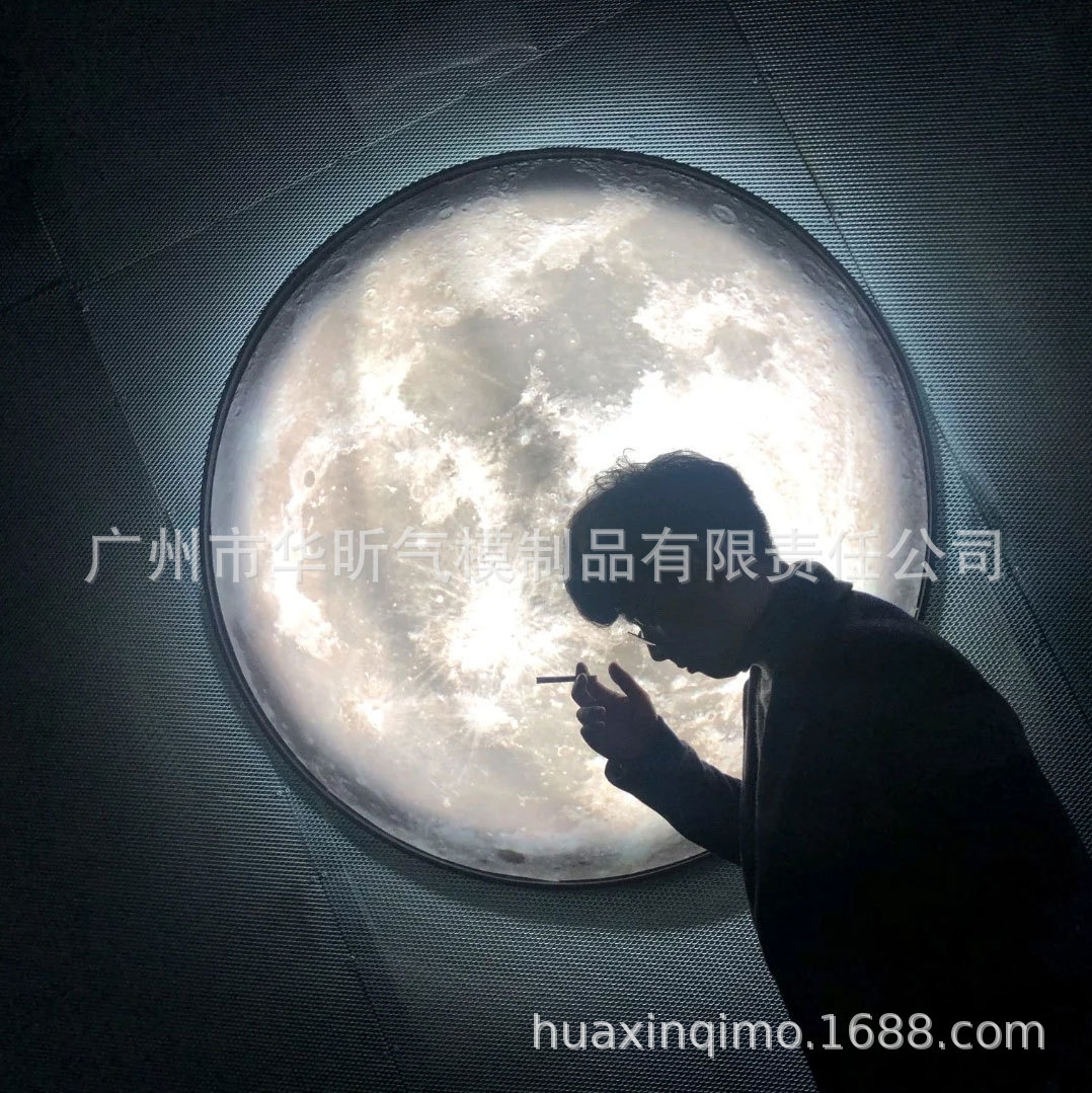 Essential 3D Moon Light Earth Lantern for Internet Red Pickings- (6) .jpg