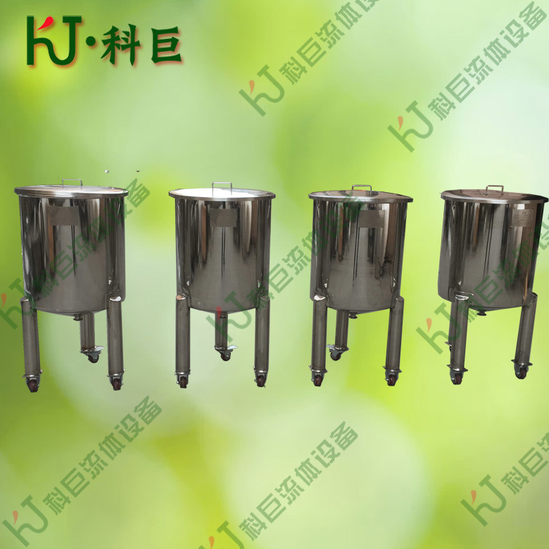 304不锈钢储罐 法兰储罐 周转罐 物料暂存罐 无菌贮罐