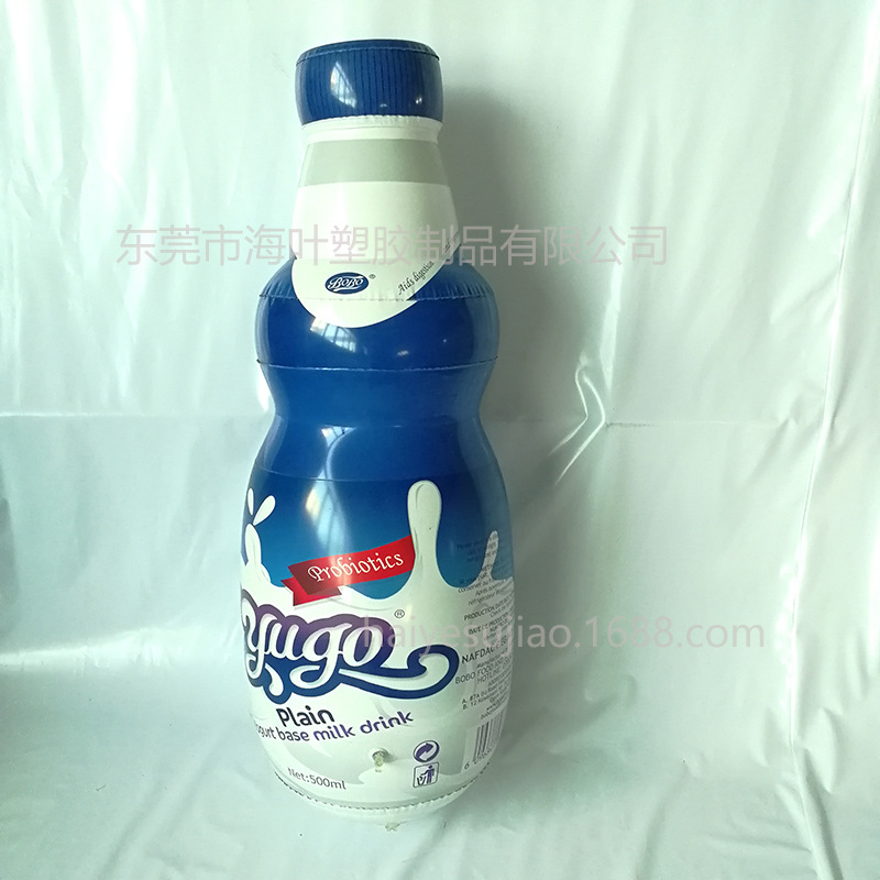 生产生产 PVC充气 瓶子 广告瓶子 充气矿泉水瓶气酒瓶易拉罐 模型