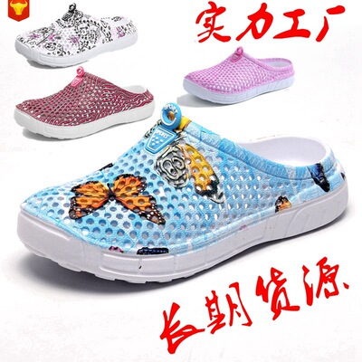 跨境夏季多种花纹沙滩鞋花园时尚个性防滑鸟巢半拖情侣鞋长期货源|ms
