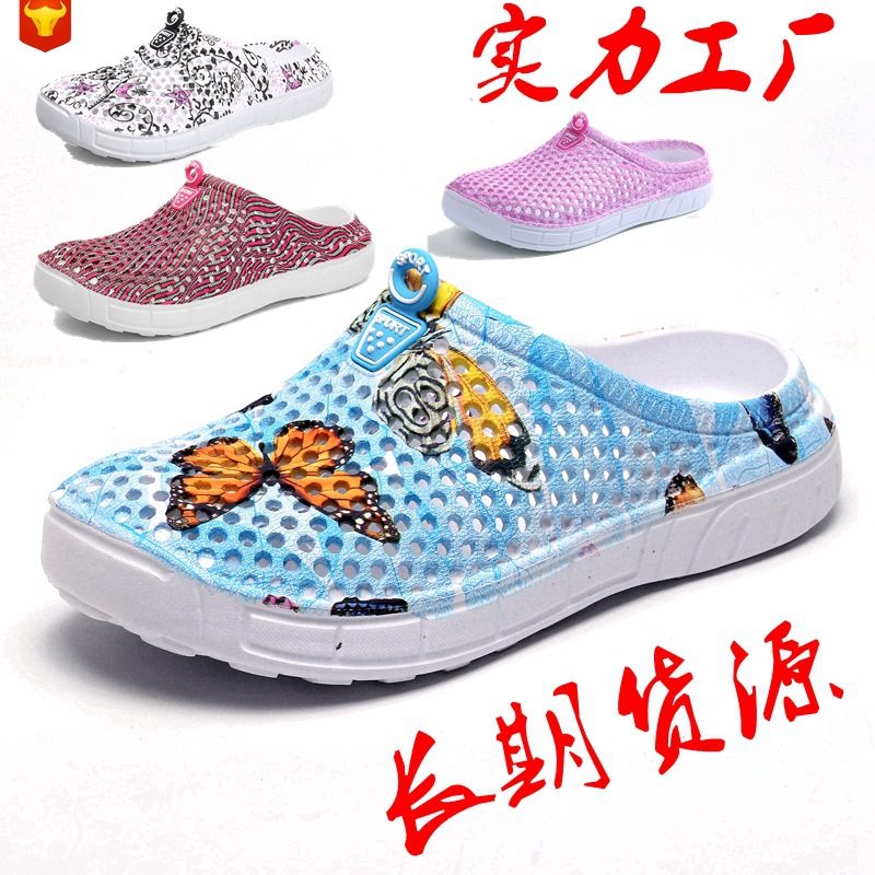 跨境夏季多种花纹沙滩鞋花园时尚个性防滑鸟巢半拖情侣鞋长期货源|ms