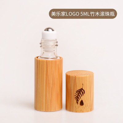 Botella roll-on de 5 ml para aceites esenciales, de bambú, con patrones personalizables.