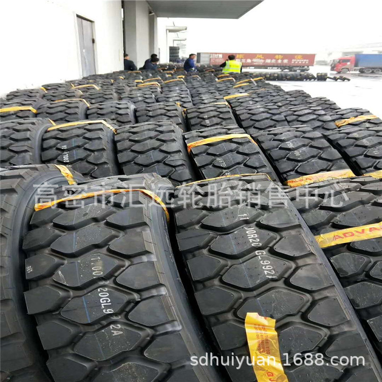11.00R20自卸车卡车轮胎1100R20全钢子午线汽车轮胎