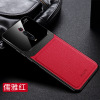 Xiaomi, phone case for eyelids, protective case pro, eyes protection, fall protection