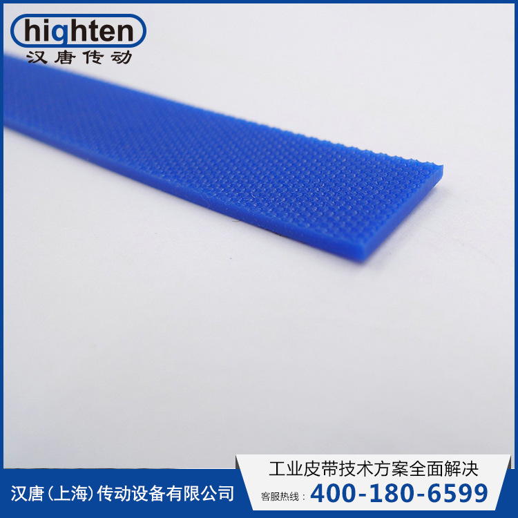 【汉唐传动】光伏弹性带 光伏弹力皮带 光伏硅片晶片输送带