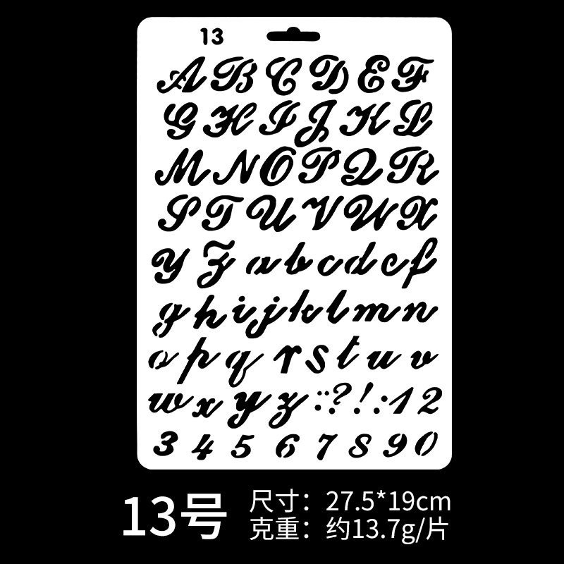 20種類のb 5絵画テンプレートdiyアルバムの手帳の透かし型の定規の学生はアマゾンのセットのテンプレートを書き写します。|undefined