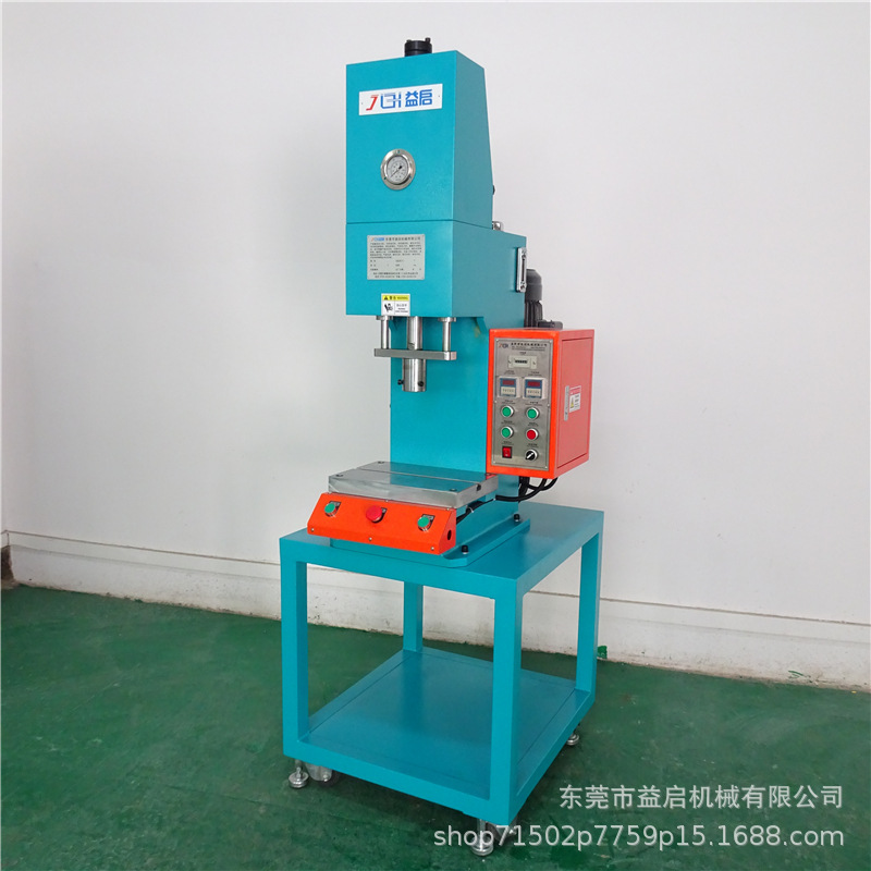 【厂家直供】小型单臂液压机5T吨轴承压装机铝件DU衬套装配压力机