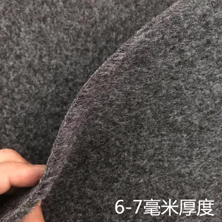 黑灰绒3