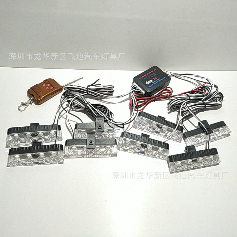 03042-8 беспроводной пульт дистанционного управления 32 Вт один перетащите восемь перфоратор без зажима 32 светодиода средняя сетевая вспышка стробоскоп 12 В