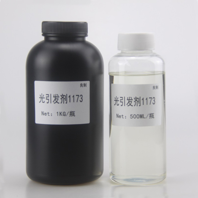 供应RYOJI光引发剂503 液体光敏剂UV光固化 光引发剂1173-阿里巴巴