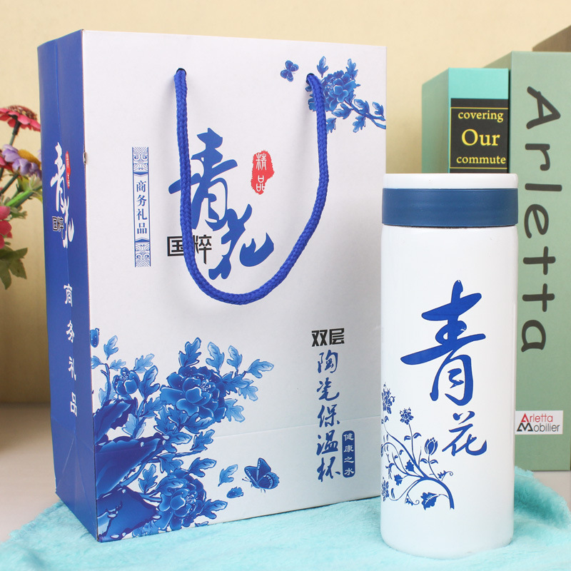 高檔禮盒裝青花瓷保溫杯 雙層陶瓷內膽直身杯定做廣告禮品杯 水杯