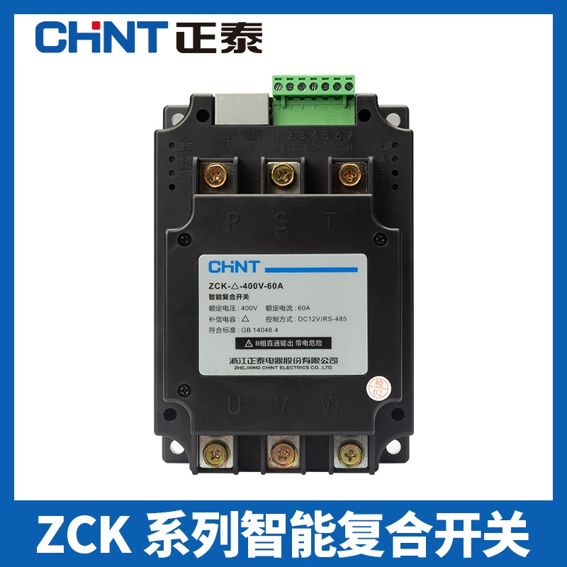 ZhengTai интеллектуальный конденсаторный инжекционный переключатель ZCK низковольтный комбинированный компенсирующий конденсаторный составной переключатель, три фазы вместе 100A