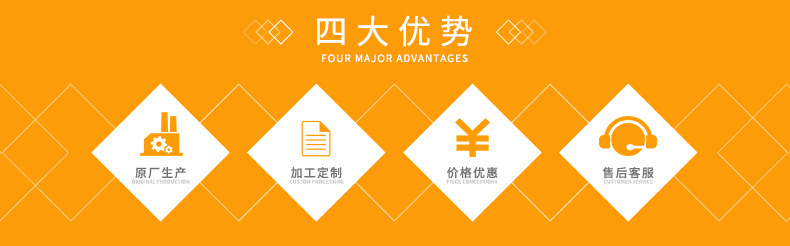 通用详情_03.jpg