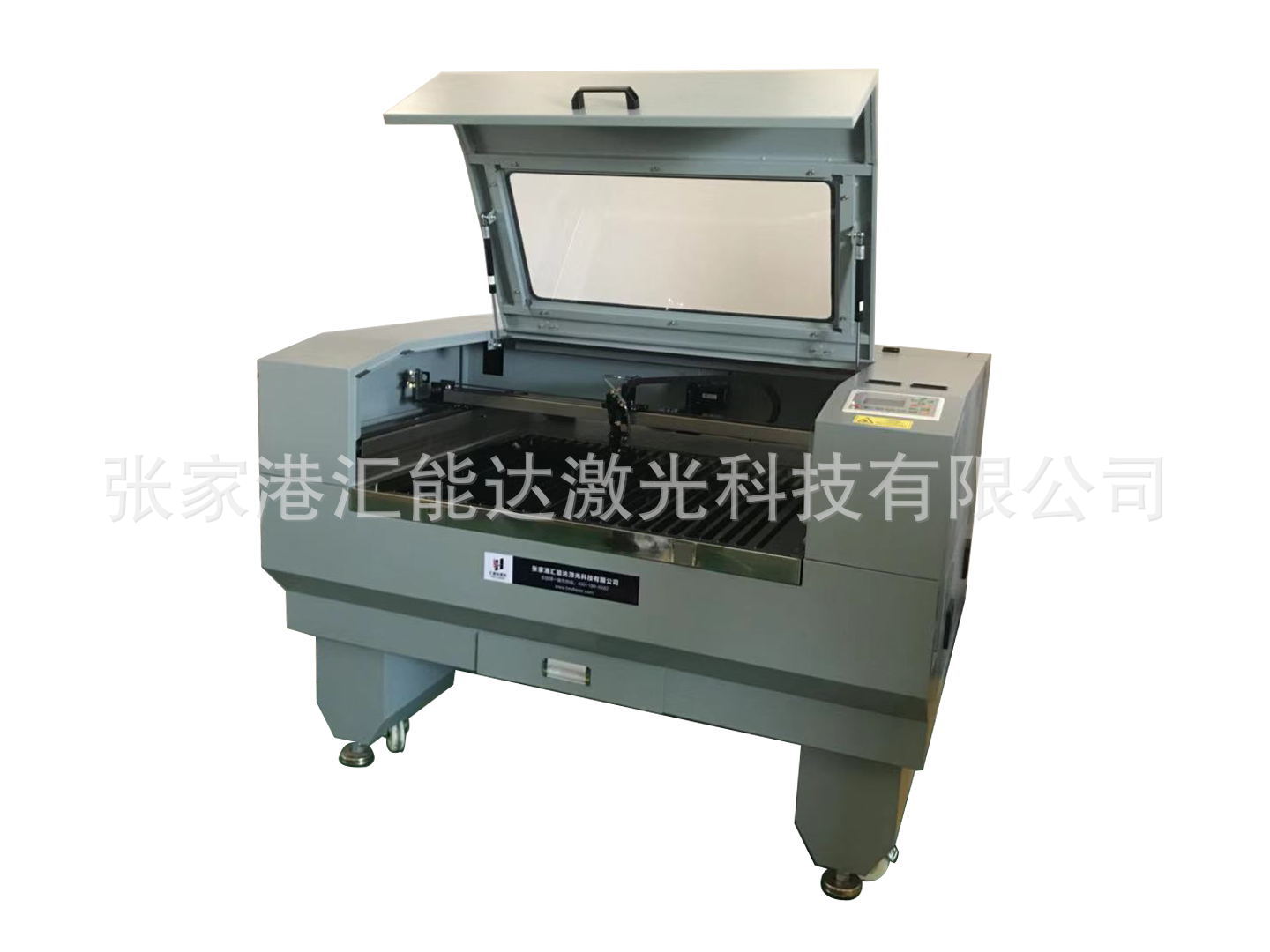 木材模具玻璃印章亚克力等非金属二氧化碳雕刻机条码打标机