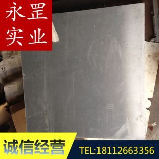 ����GH4033�ߜغϽ� ��t�ߜغϽ��m�ðl�әC���懺Ͻ���t�Ͻ�1