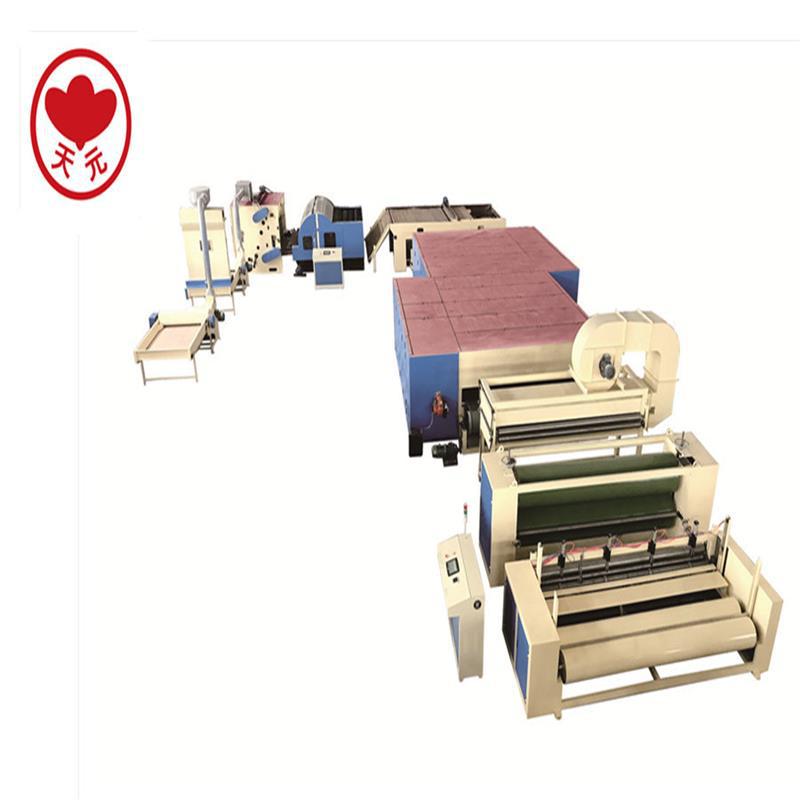 厂家供应无纺设备WJM-2熔喷棉生产线物流车间分拣线输送台