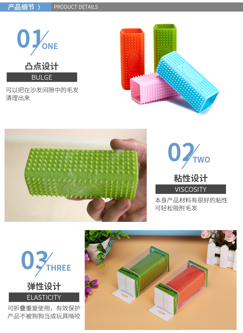 详情 (3).jpg