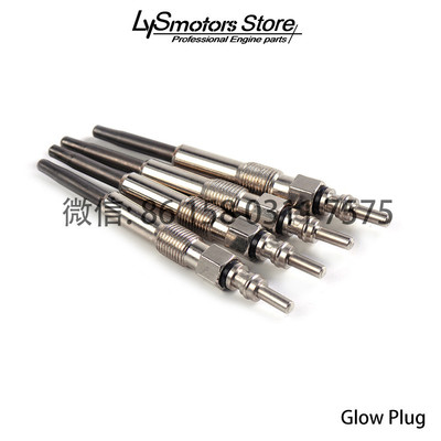 Manufacturer's glow plug 19850-87309 DJ DL SUVs