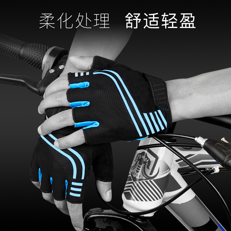 Riding gloves Mountain Highway Bicycle locomotive balance equipment men and women Dynamic bike summer motorcycle