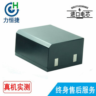 ���x늳��m�ÿ�̩ CMS7000 CM8000B CMS8000 PDJ-3000 �O�o�x늳�