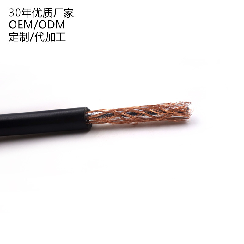 厂家直销纯铜监控射频信号线SYV75-5-1同轴线优质厂家定制/代加工