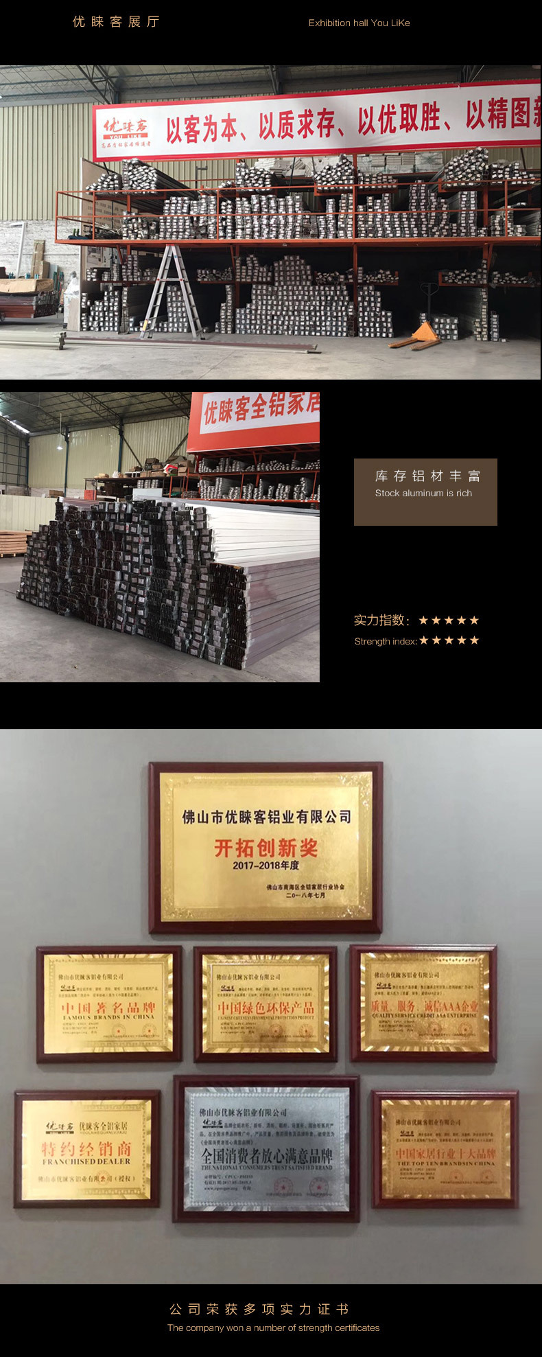 新详情页-_09.jpg