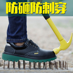 Safety shoes, anti-crushing and anti-puncture leather steel toe shoes, Kevlar sole anti-slip protective safety shoes work shoes 