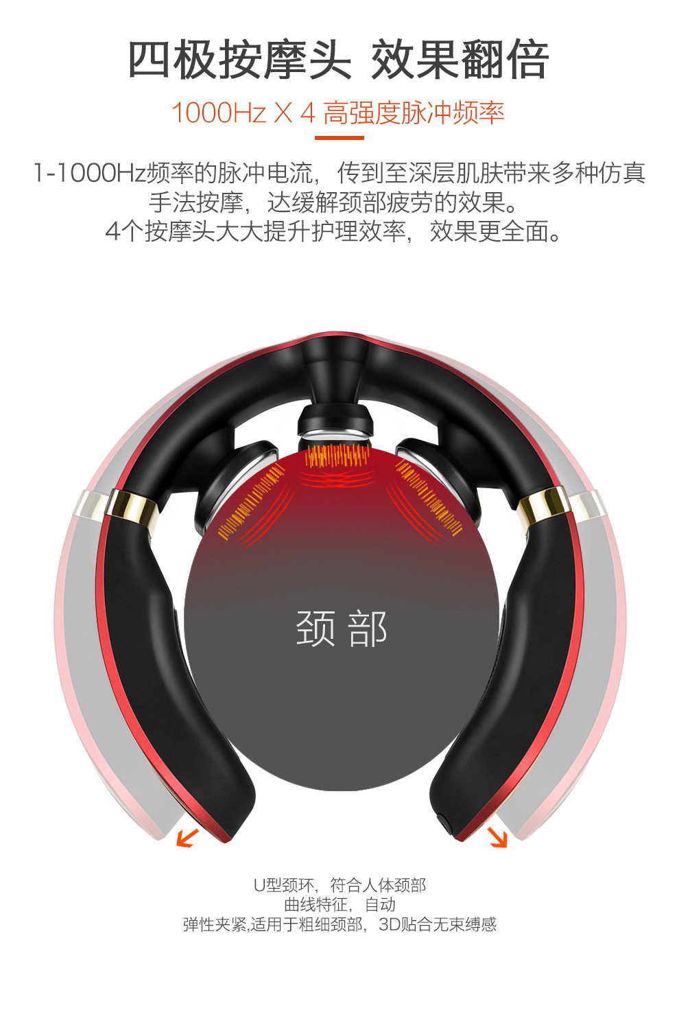 全图_06
