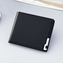 新款男士钱包短款薄款潮流钱夹青年卡包wallet韩版夹