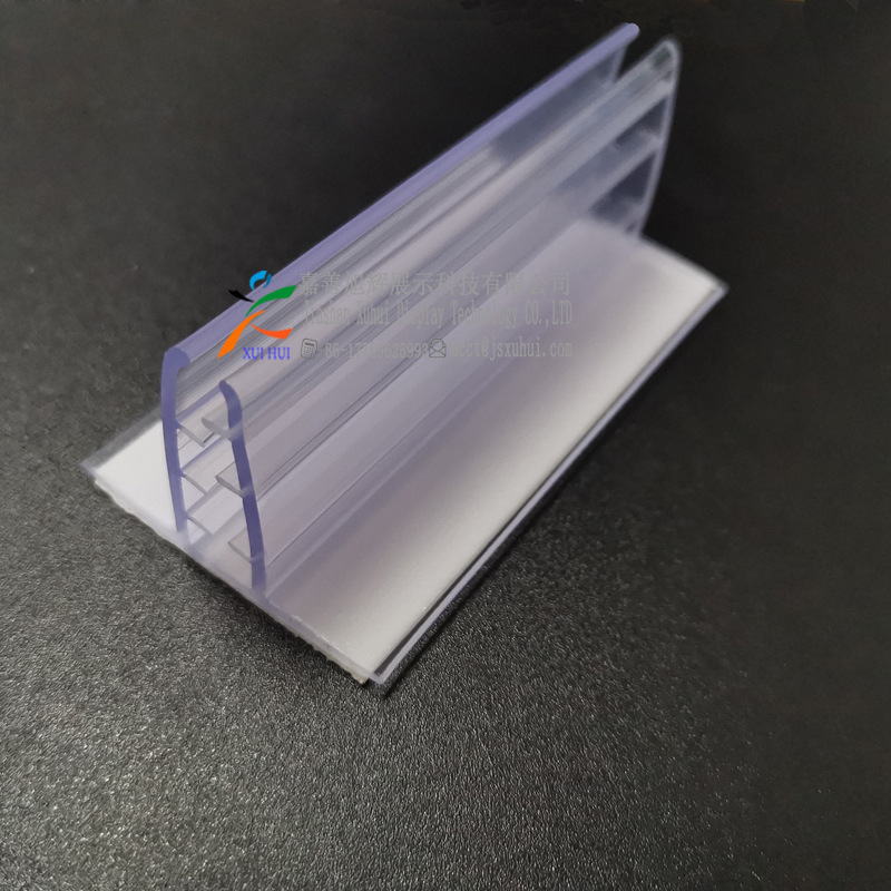 PVC塑料广告夹 标签夹 塑料软齿夹 超市促销夹 防飞沫亚克力夹