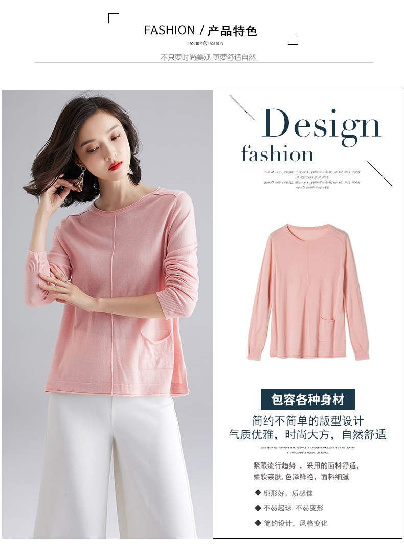 Pull femme - Ref 3414342 Image 17