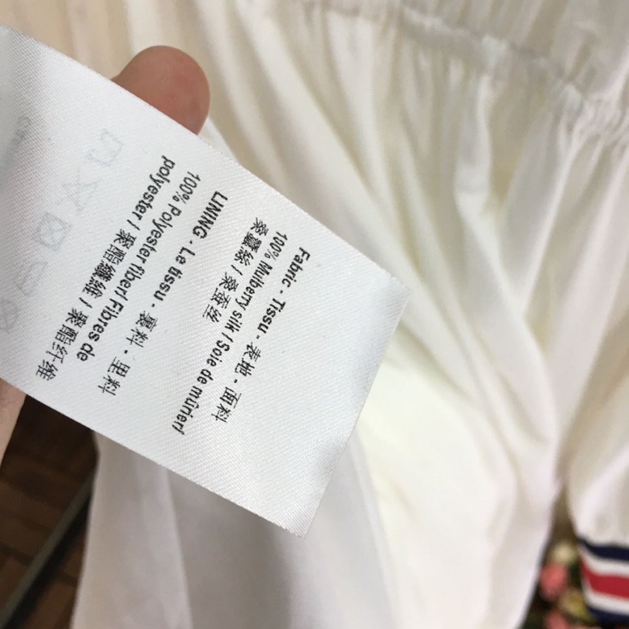 Robe femme - Ref 3337534 Image 7