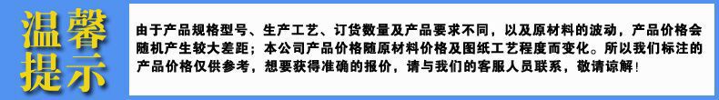 光伏支架用铝合金 中压 边压 三角链接 直连接 现货批发详情2