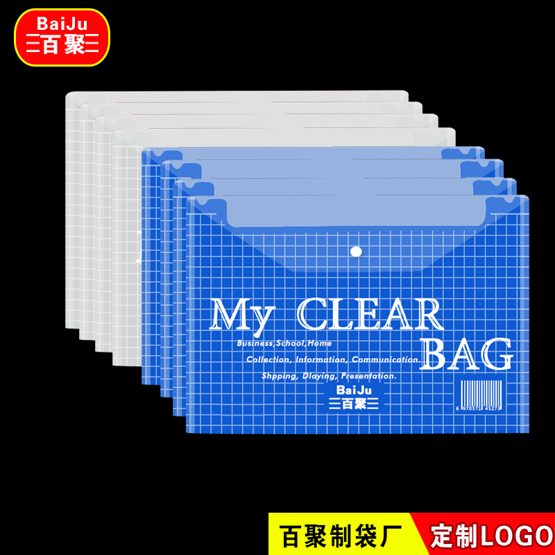 direct deal 209 Transparent paper bags 14C Snaps Kit Button-type Portfolio Plaid Bag wholesale customized