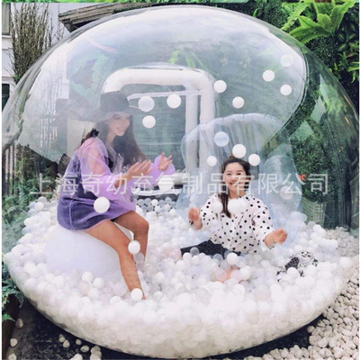 奇幼抖音打卡网红泡泡屋梦幻星空屋充气泡泡屋酒店露营帐篷体验屋|ms