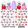 Nuby, nail stickers for nails, sticker, cartoon fake nails