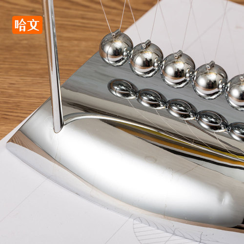 Creative multi-ball Newton pendulum ball pool ball bumper student teaching aids chaos pendulum perpetual motion instrument toy ornaments