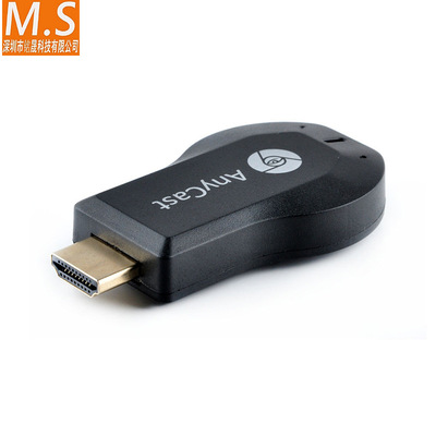 Mobile TV wireless Same screen device M4 M9plusG2 Push wireless intelligence Projector HDMI