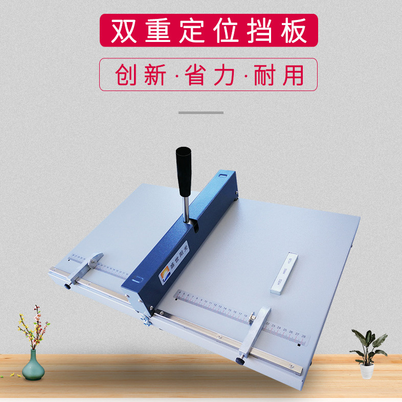 Manual creasing machine A4 +Manual Open book Spine Thick Indentation Folding machine cover business card Greeting cards Creasing machine