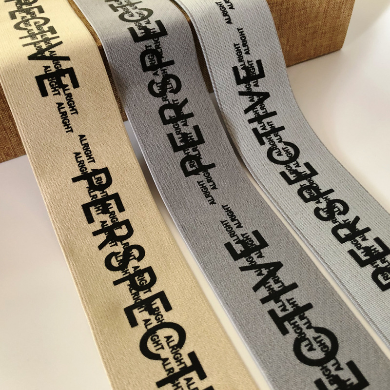 4cm字母提花松紧带 家纺裤头弹力包边带瑜伽服橡筋包边条服装辅料